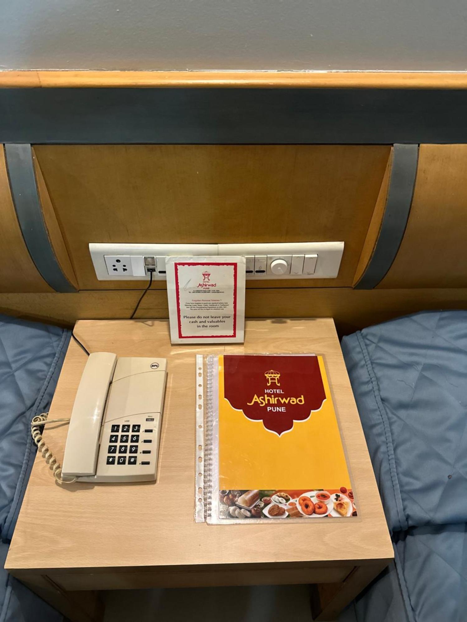 Hotel Ashirwad Pune Eksteriør billede